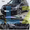 Φώτα LED για BMW X5 G05 (2019-2023) - DBa926 - Изображение 3 - Sellzone.bg Φώτα LED για BMW X5 G05 (2019-2023) - DBa926 - Изображение 3
